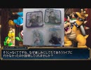 クッパ大魔王は当面、ライブの不参加を報告するようです