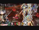 へっぽこ神筆者が行く、ワンダーランド（冒険譚編・その13)