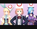 【MMDバーチャルYouTuber】3人はクイズの天才ロック☆
