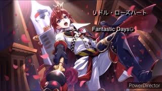 【ツイステ】もしNRCの生徒達&先生方がカラオケに行ったら…①