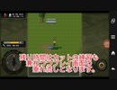 ミリオンヴァーサスオンラインをプレイpart0.1