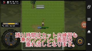 ミリオンヴァーサスオンラインをプレイpart0 1 ニコニコ動画
