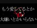 【手描き】対象x【第五人格】