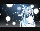 琴葉葵は電気羊の夢を見るか？『if（by西野カナ）』【歌うボイスロイド】【第六回ひじき祭】