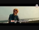 【ニコカラ】オレンジ -stay dreamer-/遠藤正明
