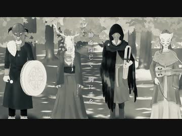 鏡の森 歌ってみた【夕季森灯】