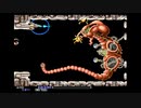 【Switch】R-TYPE I & II 尻波動砲【R-Type Dimensions EX】