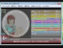 simai 新たな力クロスロッド EXPERT
