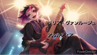 【ツイステ】もしNRCの生徒達&先生方がカラオケに行ったら…②