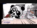 【クトゥルフ神話TRPG】冒涜的マスコットと行くCoCリプレイ part1【ゆっくり実況】