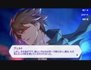 第一律者になったオルガ