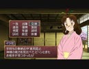 Vtuberが結婚し、子を産み、死んでいくゲームを実況プレイ【巻乃壱】
