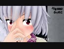 【20夏MMDふぇすと本祭】トレインモノローグ