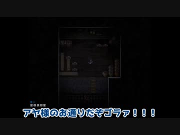 【ツイステ偽実況】エーデュースがマッドファーザーをプレイ【Part4】