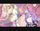 【第六回ひじき祭】Skebを頼むゆかりさん