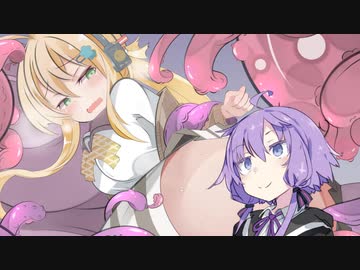 【第六回ひじき祭】Skebを頼むゆかりさん