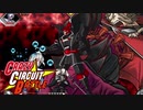 【MUGEN】新キャラ大集合！狂下位クレイジーサーキットバトル【Part10】