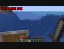 [二人実況]二人三脚で気まぐれにMinecraft #12