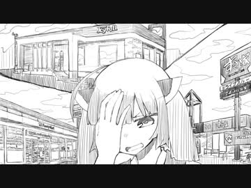 【ひじき祭】なんとなーくボイロ劇場8きりたんのグルメパロなど【手書き】