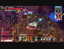 【wlw】週1であげるワダツミ【CR26→27】withアナピ　対面遮那ユクイコロ　90本目