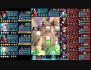 【FEH】リミテッド英雄戦 神威の射手ルキナ　インファナル　配布キャラ編成　スキル継承無し