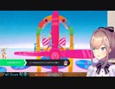 【Fall Guys】とんでもないルートに疑問を抱くも感謝が勝る鈴原【にじさんじ】