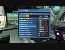 【PSO2】回復障害対策武器【HP1110ガンスラ】