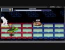 【縛り実況】ロックマンエグゼ３～ママ！僕のチップは？編～part1