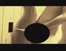 ずっとバチバチマンでいいのに。『性器』
