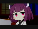 ボイロ怪奇譚 #インターネット百物語【ホラーVOICEROID劇場】【第六回ひじき祭】