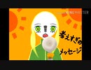 マトリョシカ/どまーに【歌って描いてみた】