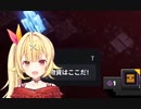 星川カエル