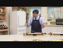 2020/08/21 テーブルを彩る　セラミックグリルプレート 藤原　＜ＱＶＣ福島＞