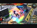 履物のEXVS2　148足目　修正後　マックナイフ