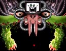 【UNDERTALE】誰も傷つけない地底の冒険【実況】#27