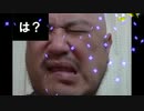 ハリウッドザコシショウのガツンガツン夜行