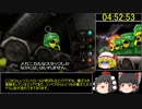 （ゆっくり実況）バンジョーとカズーイの大冒険2　100％RTA　5:20:04 Part14