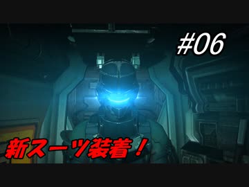 【DEAD SPACE2】ゆっくり達と行く、タイタンステーション探索ツアー 6駒目
