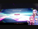 beatmaniaIIDX DPなんか適当に Part11