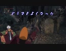 [ブラボオルガ] Iron Bloodborne Orphans #12