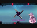【Besiege】プロペラエンジンの話【VOICEROID】
