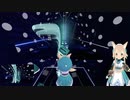 【Beat Saber】The Greatest Show【EXPERT】