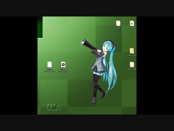 【伺か】【SSP】【Uka3D】デスクトップでミクさんを踊らせてみた