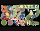 【ポケモン剣盾】雨パダブルでこのゆびとまる旅2【vsふるほわさん】