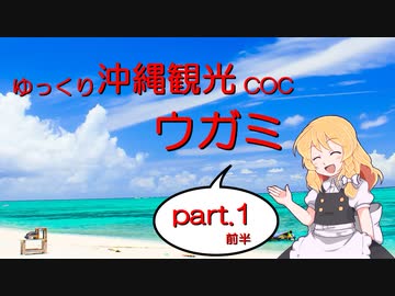 初音ミク リア充爆発しろ オリジナル曲 ニコニコ動画