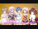 タカハシって…