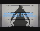 『博士の妙案』前編
