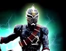 仮面ライダー 轟鬼（ps2）ボイス集