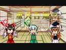 ただの名前変更のお知らせ