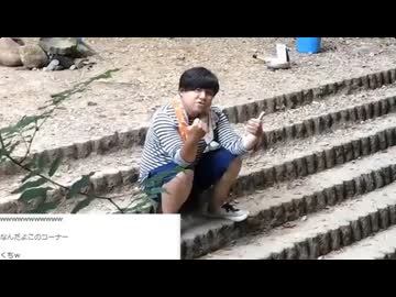 米欄有版 #七原くん 202008021「夏の野外学習！　5」の後編(#ソロキャンプ #キャンプ #野外学習 ,前編からキャンプ片付け⇒薄毛年配リスナーリア凸,他)